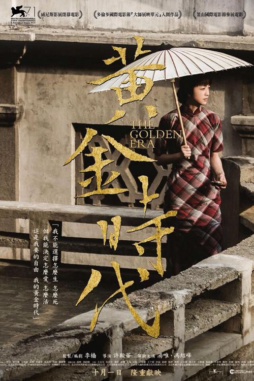 农村房产证号过户吗